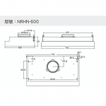Nutzen 樂斯 NRHN-600 71厘米 半嵌入式電熱除油體感雙摩打抽油煙機